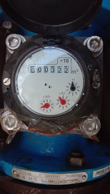 Лічильник води іригаційний Apator Powogaz WI Ду 125 ap-wi-125 фото