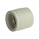 Муфта ППР Ду 32 Formul FR-01FT-MAN-320000 фото 3