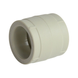 Муфта ППР Ду 32 Formul FR-01FT-MAN-320000 фото 1