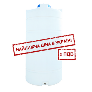 Бак для воды 3000 л вертикальный ПБ белый (склад Киев) 1285 фото
