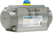 Пневмопривід двосторонньої дії Air Torque AT1001UDAF16+F25+F30-55DS pnevmoprivod-air-torque-17 фото 2