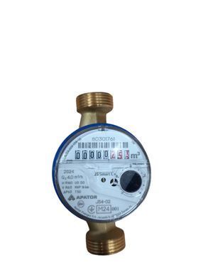 Лічильник холодної води Apator Powogaz Smart С+ JS-4,0 Ду 20 ap-smart-js-10 фото
