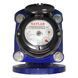 Лічильник холодної води Baylan W Irrigation-1 Ду 80 baylan-w-1ir фото 1