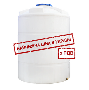 Бак для воды 12500 л вертикальный ПБ белый (склад Киев) 12250 фото