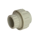 Муфта ППР Ду 20 роз'ємна Formul FR-01MN-PKR-200000 фото 9