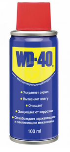 Универсальная смазка WD-40 100 мл 000130610 фото