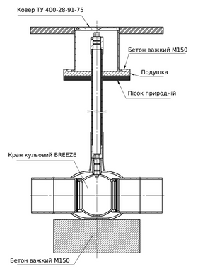 Кран шаровый приварной Breeze 11с031п Ду 25/20 breeze11s031p-du-25-20 фото