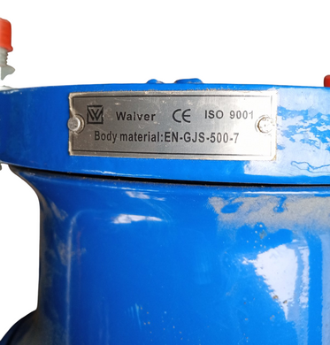 Муфта универсальная чугунная Walver DN 150 (155-175) 000011399 фото
